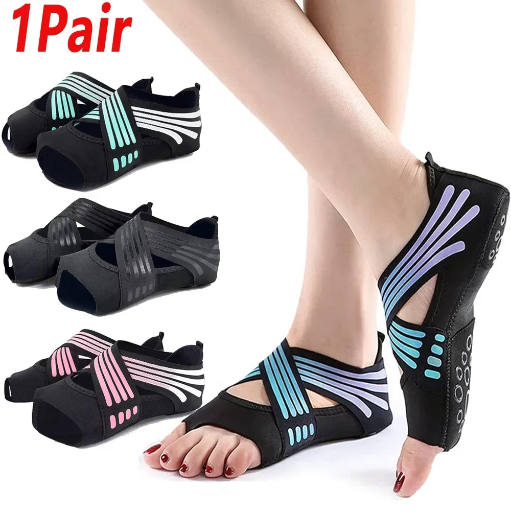 Grip Sock Yoga - زوج واحد من أحذية اليوجا الاحترافية