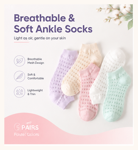 Invisibility Sock Loafer - جوارب نسائية قصيرة قابلة للتنفس من
