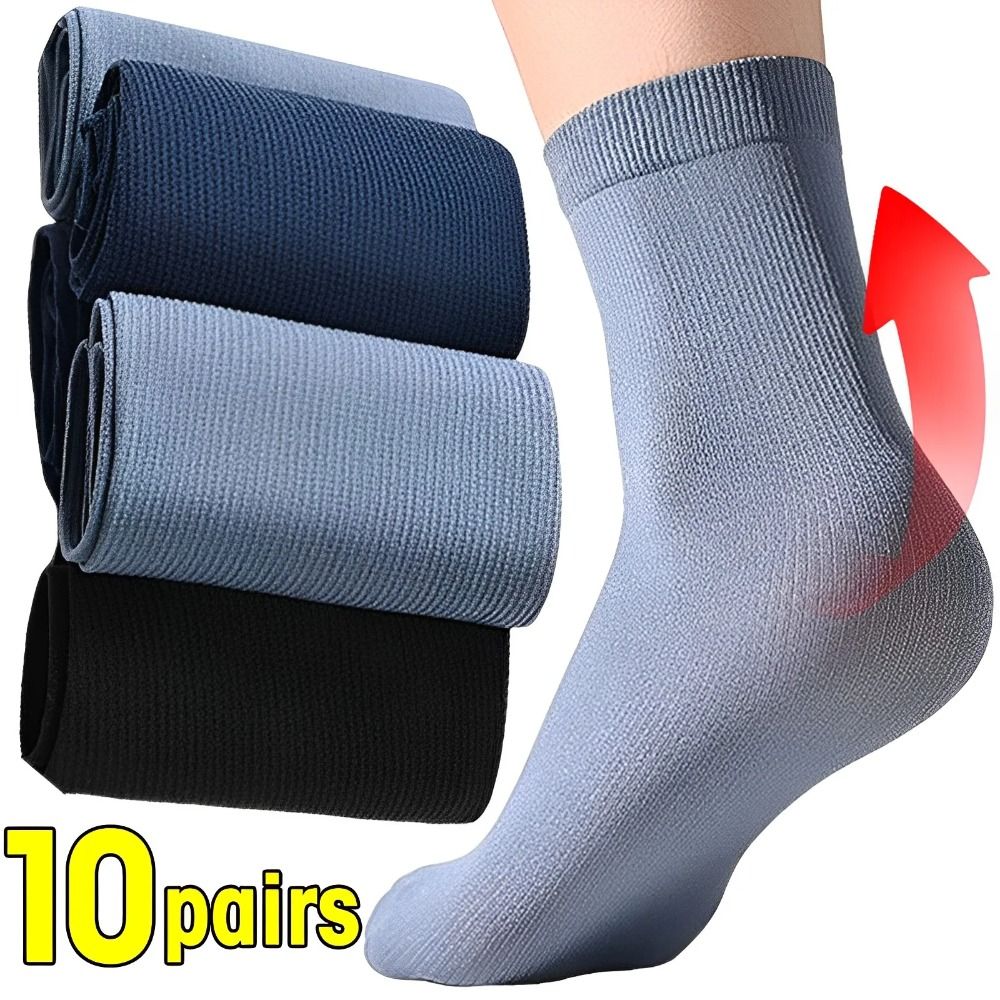 10 أزواج من الجوارب الرجالية ا - مراجعة Silk Sock Bamboo وسعره